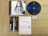 Clock Tower The First Fear SONY PS1 Japan - FJ7884
