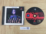 Clock Tower 2 Playstation The Best SONY PS1 Japan - FJ7885