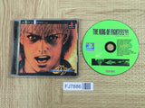 The King Of Fighters 99 SONY PS1 Japan - FJ7886