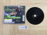 The King Of Fighters 99 SONY PS1 Japan - FJ7886