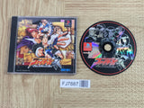 The King Of Fighters Kyo SONY PS1 Japan - FJ7887