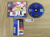 Dance Dance Revolution 2nd Remix SONY PS1 Japan - FJ7890