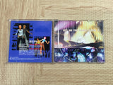 Dance Dance Revolution 2nd Remix SONY PS1 Japan - FJ7890