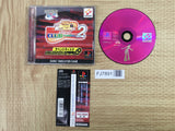Dance Dance Revolution 2nd Remix Append Club Ver 2 SONY PS1 Japan - FJ7891