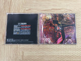 Dance Dance Revolution 2nd Remix Append Club Ver 2 SONY PS1 Japan - FJ7891