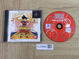 Dragon Ball Z Ultimate Battle 22 PS The Best SONY PS1 Japan - FJ7893