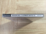 Dragon Ball Z Ultimate Battle 22 PS The Best SONY PS1 Japan - FJ7893