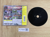 Beast Wars Transformers Metals SONY PS1 Japan - FJ7895