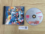 Rockman Megaman X4 Special Edition SONY PS1 Japan - FJ7896