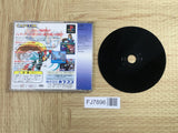 Rockman Megaman X4 Special Edition SONY PS1 Japan - FJ7896