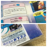 Rockman Megaman X4 Special Edition SONY PS1 Japan - FJ7896