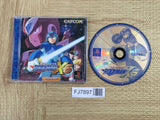 Rockman Megaman X6 SONY PS1 Japan - FJ7897