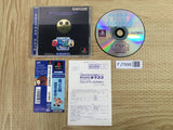Rockman Megaman Dash Hagane No Boukenshi SONY PS1 Japan - FJ7898