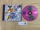 Medarot R Parts Collection SONY PS1 Japan - FJ7900