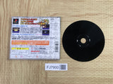 Medarot R Parts Collection SONY PS1 Japan - FJ7900