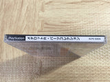 Medarot R Parts Collection SONY PS1 Japan - FJ7900