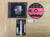 Simple 1500 Series 007 The Card SONY PS1 Japan - FJ7901