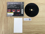 Simple 1500 Series 007 The Card SONY PS1 Japan - FJ7901