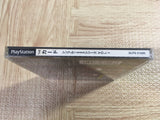 Simple 1500 Series 007 The Card SONY PS1 Japan - FJ7901