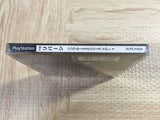 Simple 1500 Series 004 The Reversi SONY PS1 Japan - FJ7903