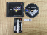 Simple 1500 Series 010 The Billiards SONY PS1 Japan - FJ7904