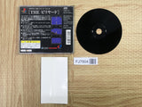 Simple 1500 Series 010 The Billiards SONY PS1 Japan - FJ7904