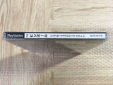 Simple 1500 Series 011 The Pinball SONY PS1 Japan - FJ7905