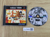 Shanghai Matekibuyu Value 1500 Series SONY PS1 Japan - FJ7906