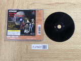Castlevania Dracula X Symphony of the Night PS Best SONY PS1 Japan - FJ7907