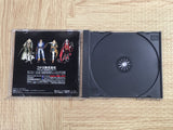 Castlevania Dracula X Symphony of the Night PS Best SONY PS1 Japan - FJ7907