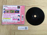 Uchi Ni Pochi Ga Yattekita In My Pocket SONY PS1 Japan - FJ7908