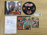 Kamen Rider Ryuki SONY PS1 Japan - FJ7910