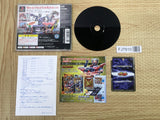 Kamen Rider Ryuki SONY PS1 Japan - FJ7910