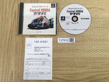 Castrol Honda Vtr Superlite 1500 Series SONY PS1 Japan - FJ7912
