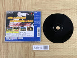Kinniku Banzuke 2 Aratanaru Genkai E No Chousen! SONY PS1 Japan - FJ7913