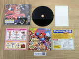 Crash Bandicoot 2 Cortex No Gyakushuu! SONY PS1 Japan - FJ7914