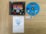 The Next Tetris SONY PS1 Japan - FJ7917