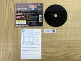 The Next Tetris SONY PS1 Japan - FJ7917