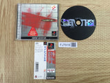 Silent Hill SONY PS1 Japan - FJ7918