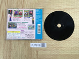 Jigsaw Land Japan Graffiti SONY PS1 Japan - FJ7919