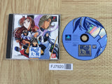 Senkai Taisen TV Animation Senkaiden HoushinEngiYori SONY PS1 Japan - FJ7920