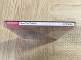 Tetris Plus SONY PS1 Japan - FJ7923