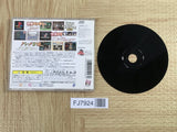 Tales Of Fandom 1 Cless Version SONY PS1 Japan - FJ7924