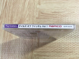 Tales Of Fandom 1 Cless Version SONY PS1 Japan - FJ7924