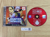 Hunter X Hunter Ubawareta Aura Stone SONY PS1 Japan - FJ7925