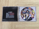 Hunter X Hunter Ubawareta Aura Stone SONY PS1 Japan - FJ7925