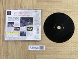 Bushido Blade 2 SONY PS1 Japan - FJ7926