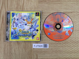 Pocket Digimon World Wind Battle Disc SONY PS1 Japan - FJ7928
