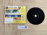 Pocket Digimon World Wind Battle Disc SONY PS1 Japan - FJ7928