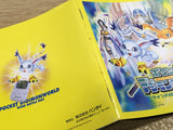 Pocket Digimon World Wind Battle Disc SONY PS1 Japan - FJ7928